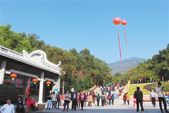 江门正式启动公园城市建设