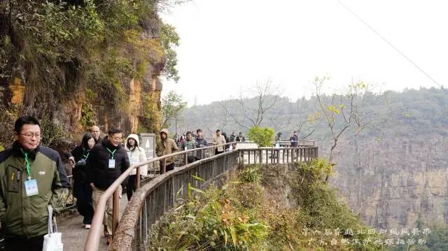 第六届穿越北回归线风景带——广东自然保护地探秘活动。
