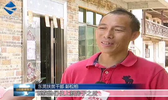 扩展林下经济，小草药让贫困户富口袋~