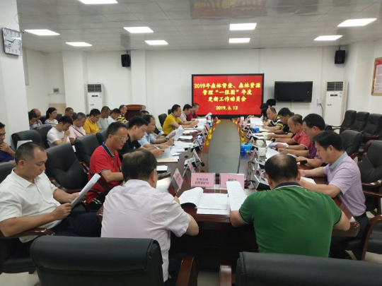 微信图片_20190618214057.jpg