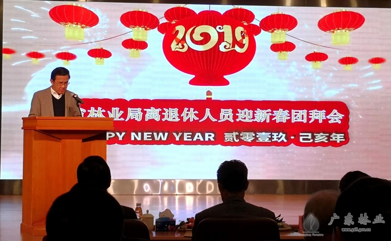 20190125110409_578.jpg
