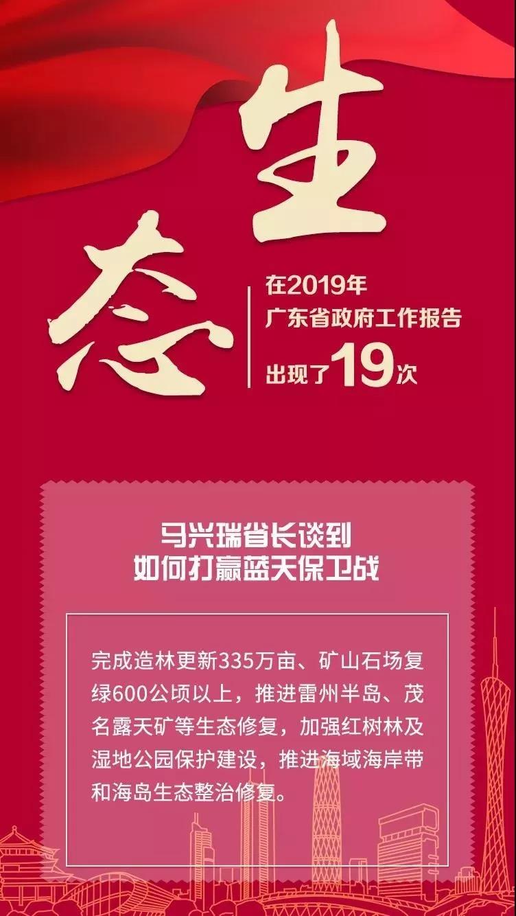 20190130170333_305.jpg