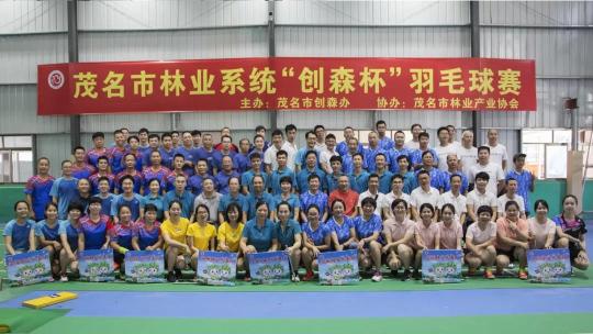 微信图片_20190630205423.jpg