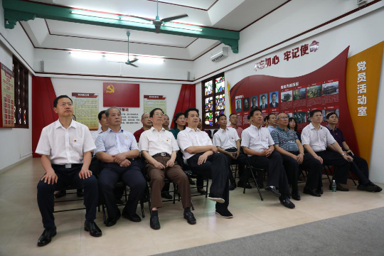 已编辑图片