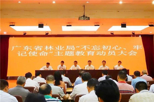 微信图片_20190705162905.jpg