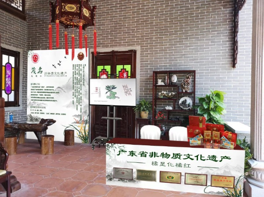 微信图片_20190710163614
