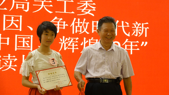 DSC06880.JPG