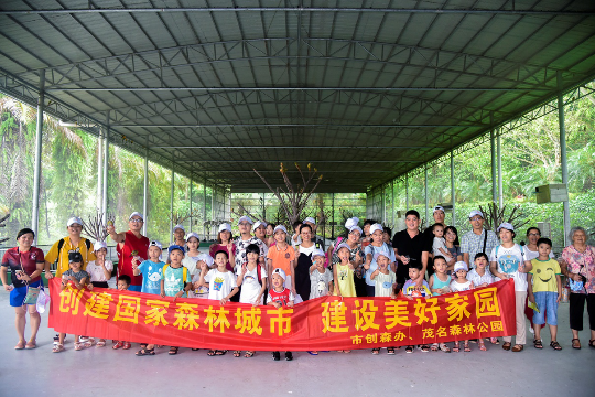图片1.png