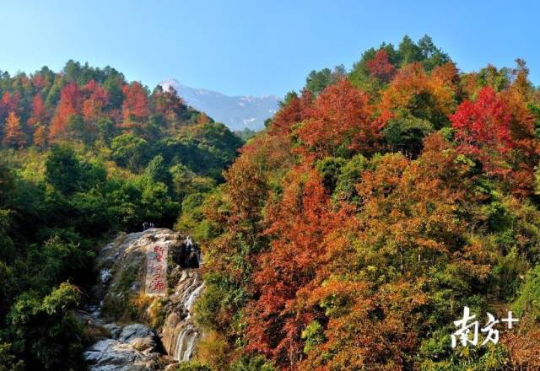 新丰云髻山