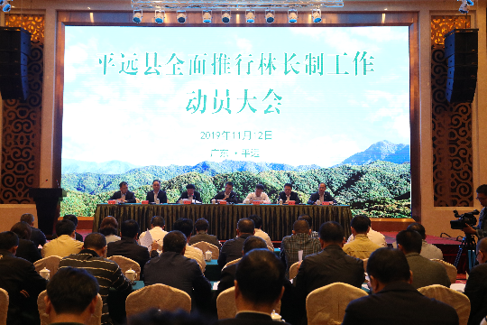 微信图片_20191113175856.jpg