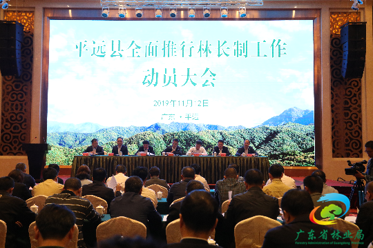 微信图片_20191113175856.jpg