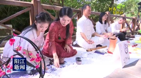 阳江：森林文化周暨全民健康饮茶日活动举行