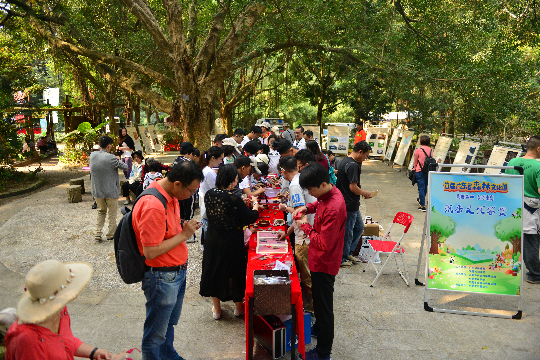 微信图片_20191125165900.jpg