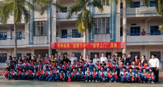 微信图片_20191126143754.jpg