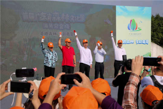 图片2.png