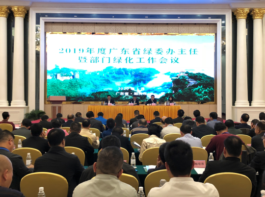 已编辑图片