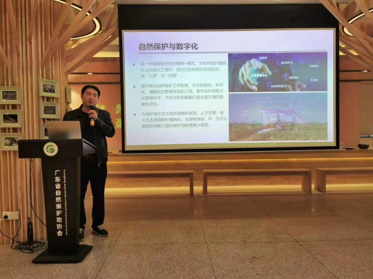 微信图片_20200117083832.jpg