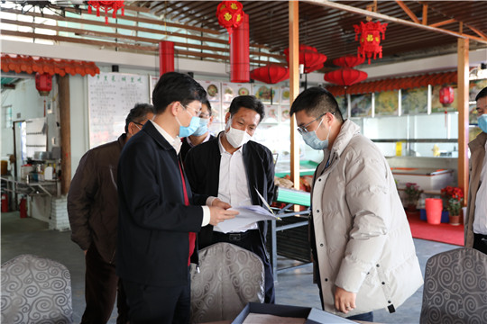 微信图片_20200201134820_副本.jpg