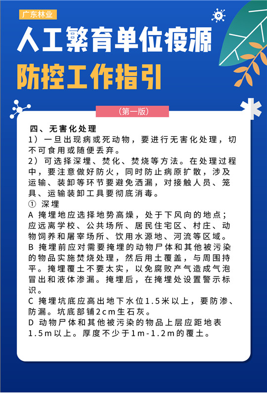微信图片2.jpg
