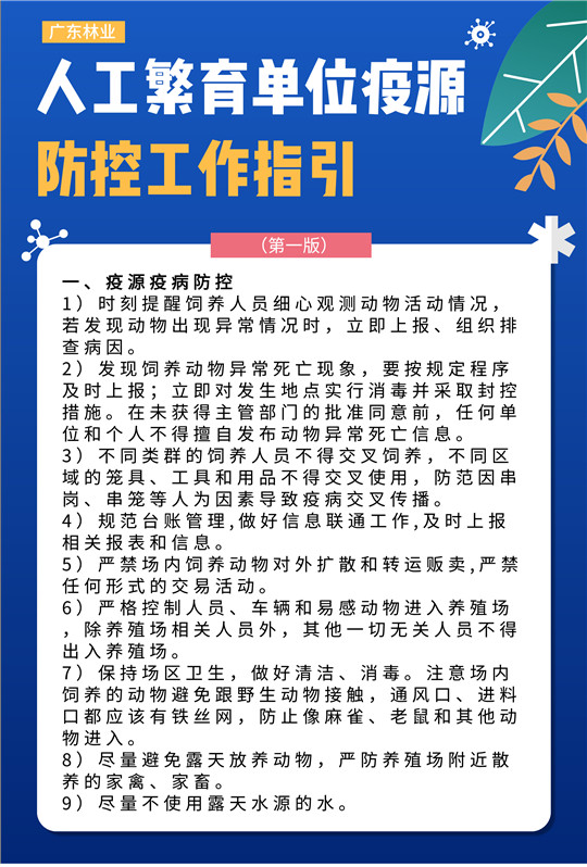 微信图片3.jpg