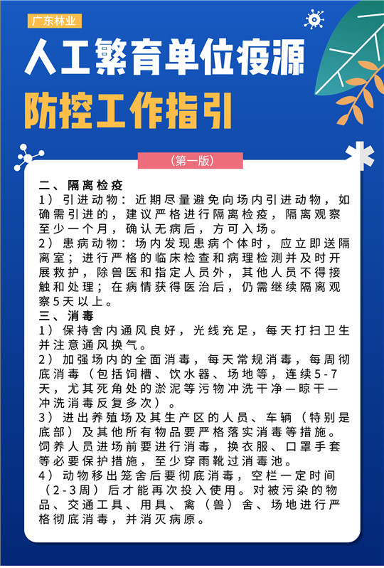 微信图片4.jpg