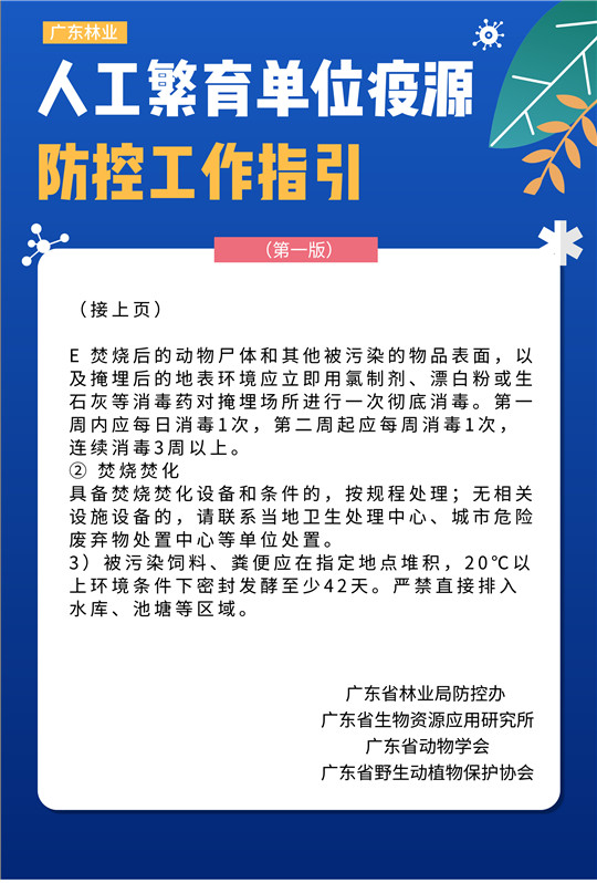 微信图5.jpg