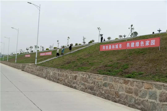 微信图片_20200313110444.jpg