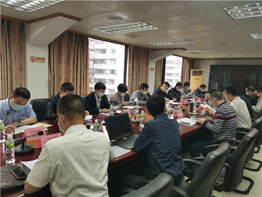 江门市自然保护地整合优化工作推进会顺利召开（3.20）2.jpg