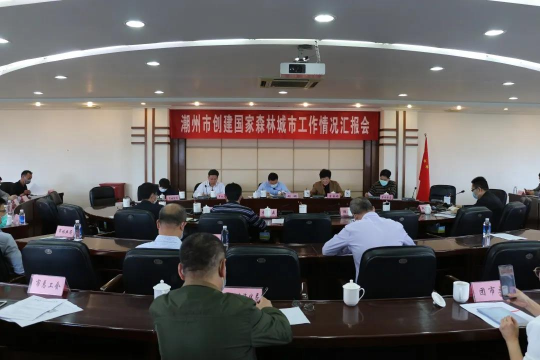 微信图片_20200324105103.jpg