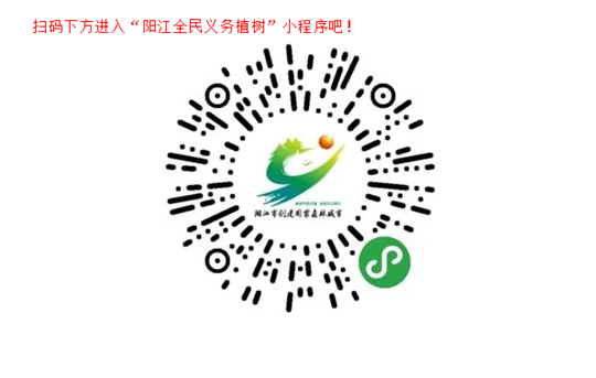 图片6.png