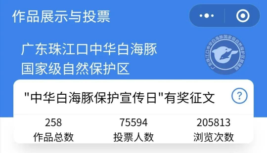 微信图片_20200415170033.jpg