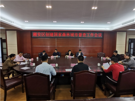 微信图片_20200417160726.jpg