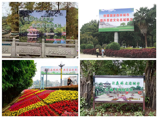 微信图片_20200417162158.jpg