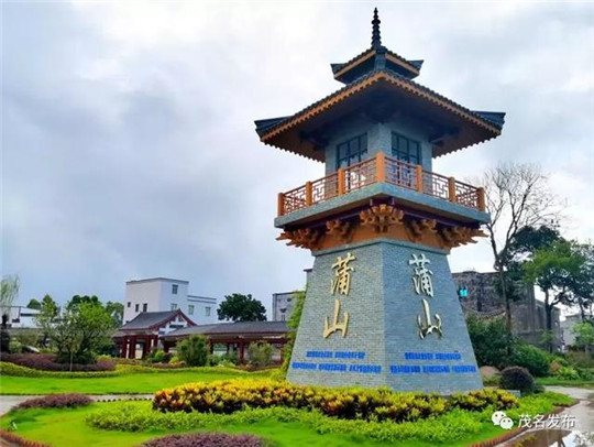 化4.jpg