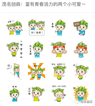 微信图片_20200508101022.png