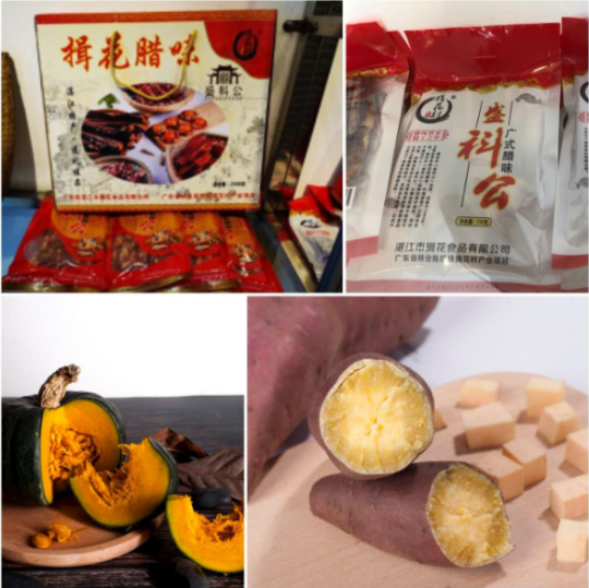 微信图片_20200518113843.png