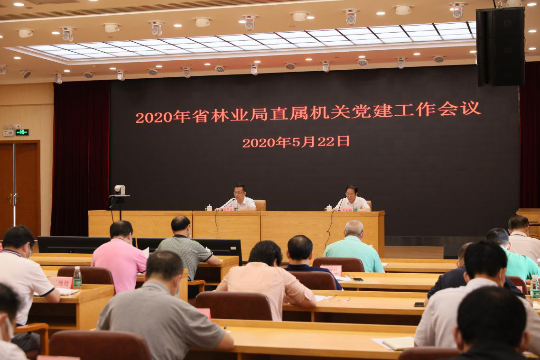 已编辑图片