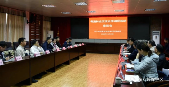 mmexport1607072811791.jpg