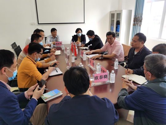 已编辑图片