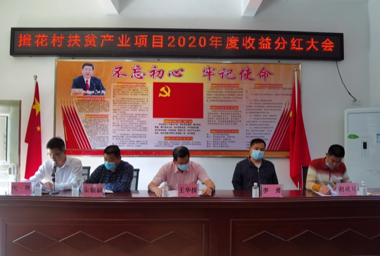 已编辑图片