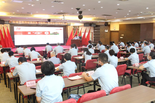 微信图片_20210630154030.png