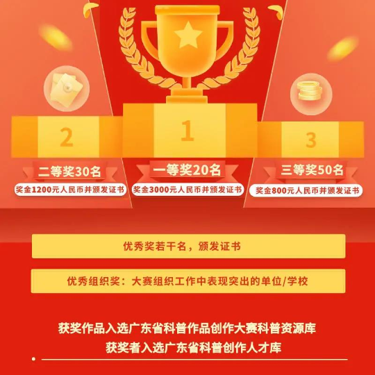 微信图片_20210714112826.jpg