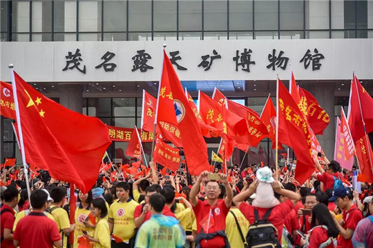微信图片_20190325103119.jpg