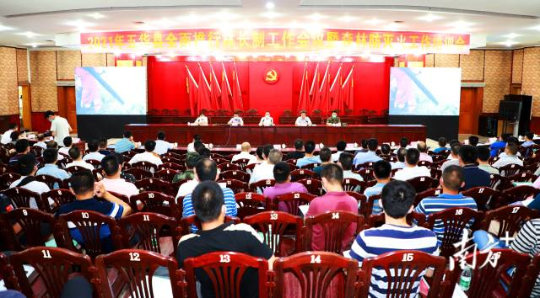    通讯员/受访者   供图