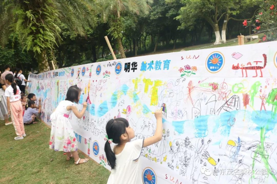 微信图片_20190422142224.jpg
