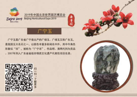 已编辑图片