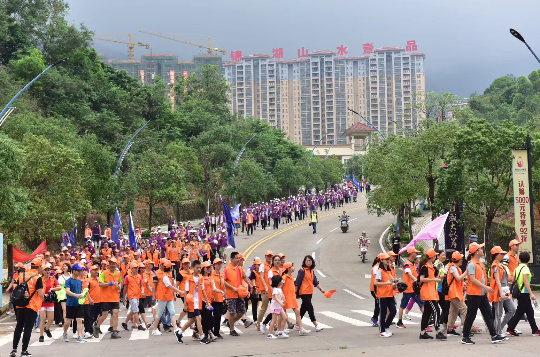 阳春东湖广场分会场1.png