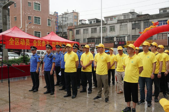 高新区文化活动中心广场分会场.jpg