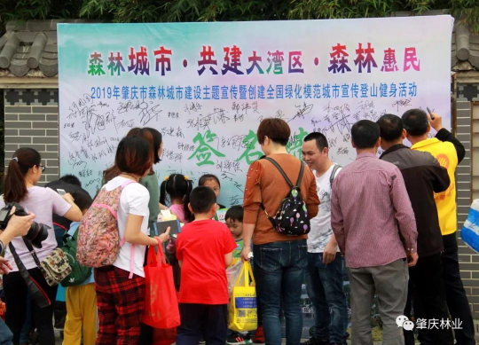 微信图片_20190425200136.jpg