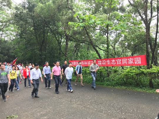 潮州市4.21创森徒步宣传活动.JPG